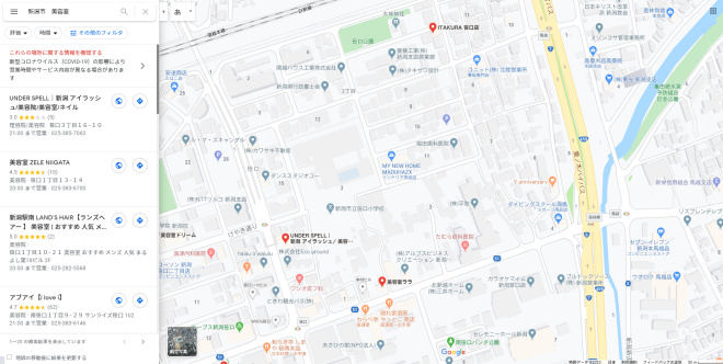 PCでGoogleマップにて「新潟市　美容室」で検索した結果